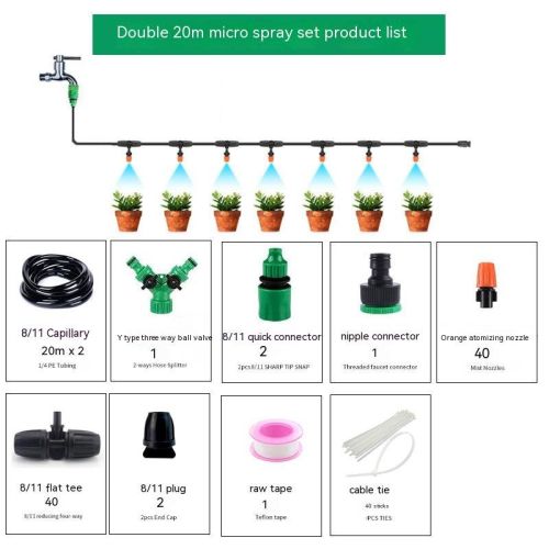 Greenhouse Spray Humidification Irrigation Spray Set